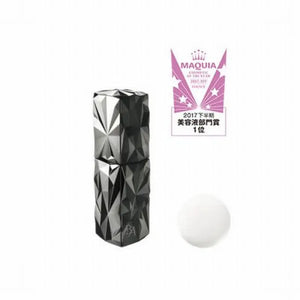 Pola B.A Serum Prislumina 40ml (Refill) - Advanced Brightening & Moisturizing Facial Skincare