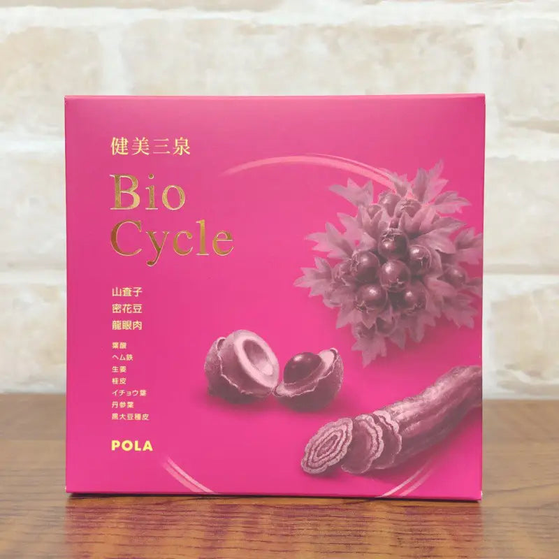POLA Takemi three Izumi Biot cycle 180 tablets - Health