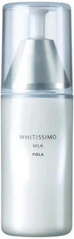 Pola Whitissimo Milk Reduces Melanin & Dark Spots 80ml - Whitening Emulsion From Japan Skincare