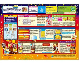 Popin’ Cookin’ Fun Japanese Matsuri Kit - CANDY & SNACKS