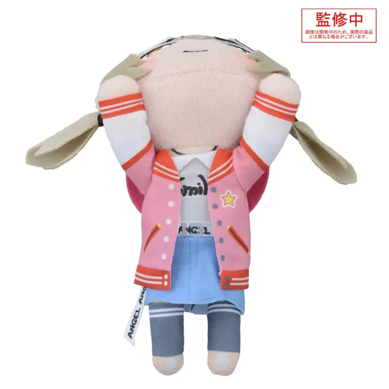 Project Sekai Colorful Stage! Feat. Hatsune Miku Nesoberi Stuffed Toy โAzusawa Kohaneโ (S)