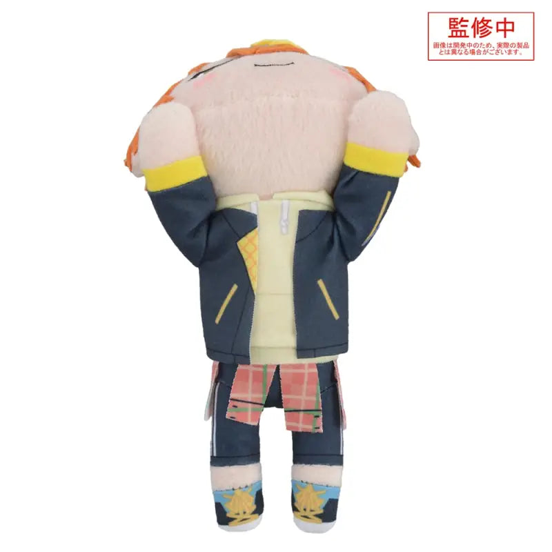 Project Sekai Colorful Stage! Feat. Hatsune Miku Nesoberi Stuffed Toy โAkihito Shinonomeโ (S)