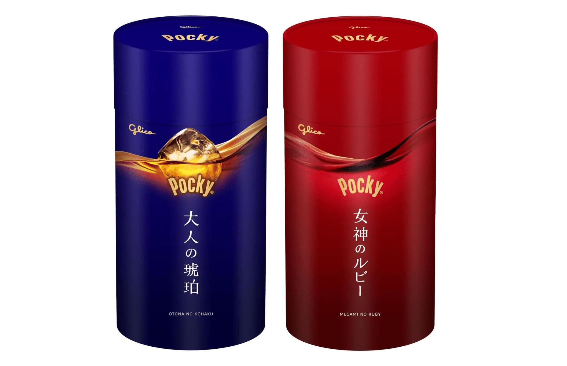 Ezaki Glico Pocky Adult Amber & Goddess Ruby Set of 2, Gift Box, Perfect Snack Pairing with Alcohol