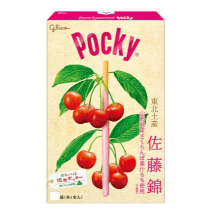 1-pack Pocky Yamagata Sato-Nishiki Cherry, regional cherry flavor coating, designed for snack lovers