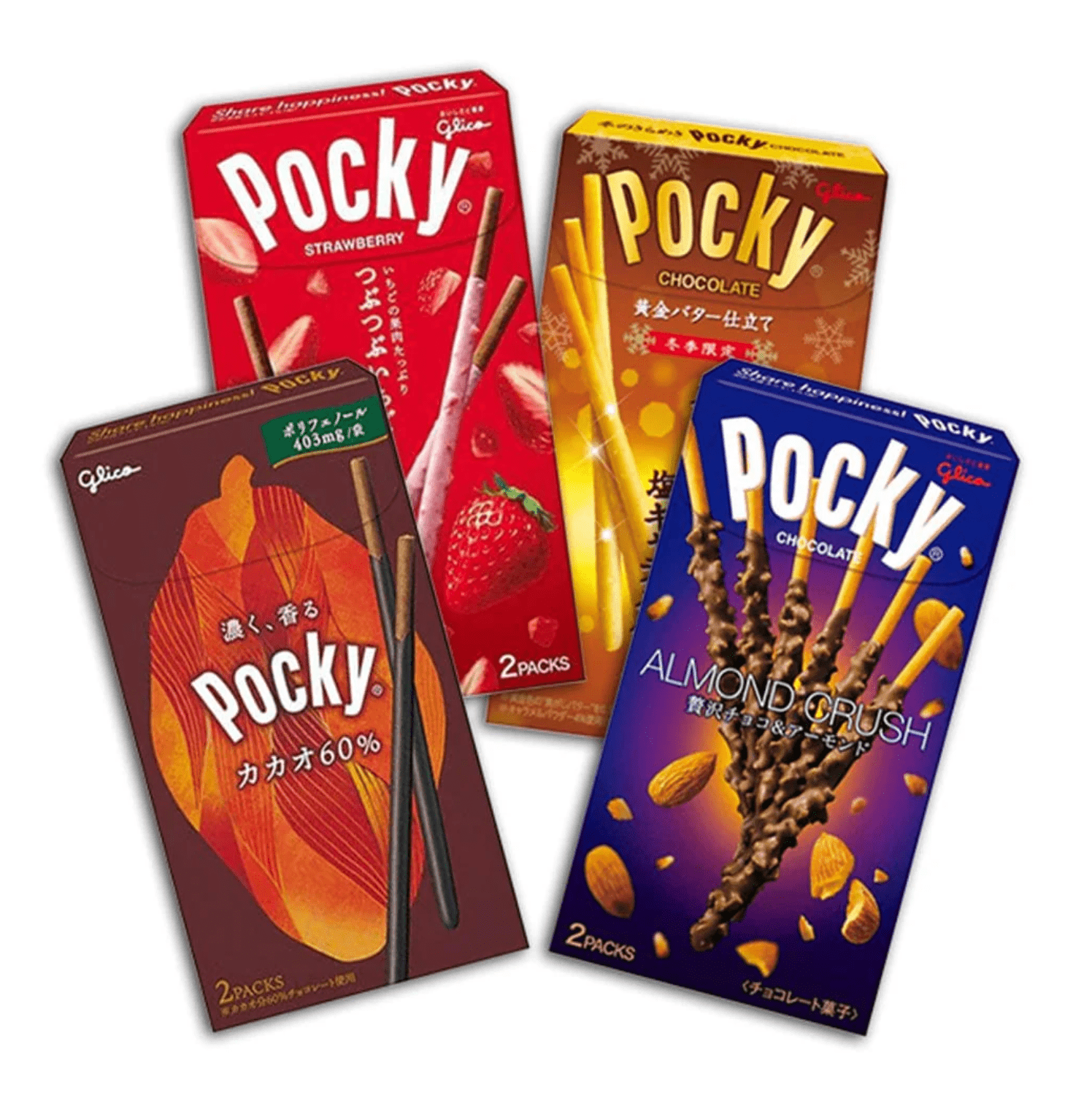 Pocky Discovery Set, 10 flavors, colorful box, ideal for gifting and sharing