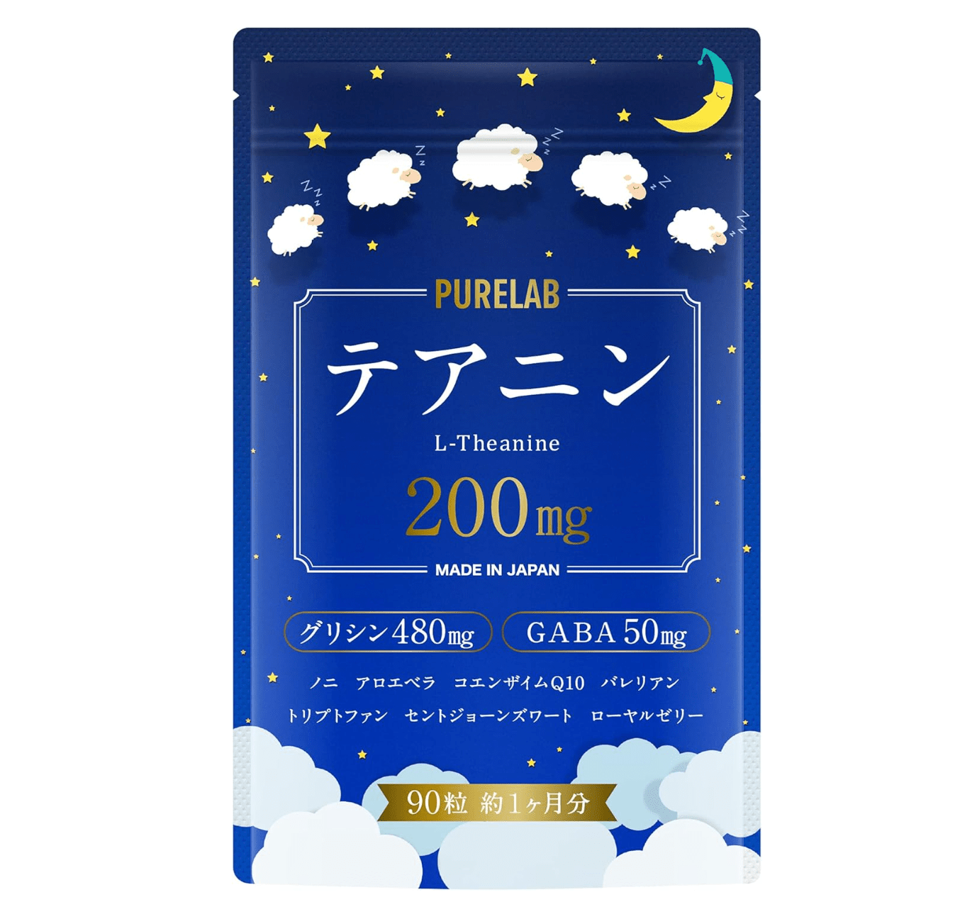 PURELAB L - Theanine 200mg