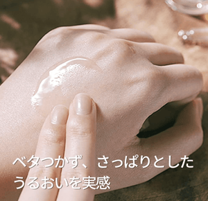 PYUNKANG YUL Calming Moisture Serum (30ml)