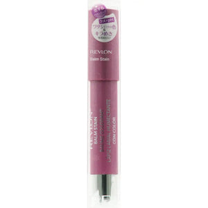 Revlon Balm Stain 075 Twilight 2.7g - Crayon Type Lipstick Makeup Products