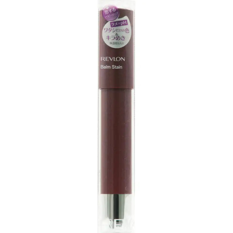 Revlon Balm Stain 090 Starry Night - Crayon Type Lipsticks Moisturizing Lip Makeup