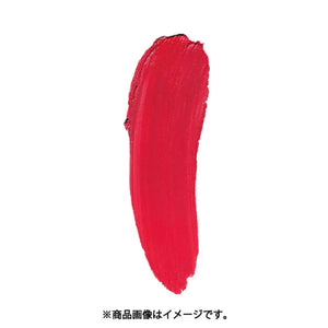 Revlon Color Stay Matte Light Crayon 010 Air Kiss - Japanese Red Lipstick Makeup