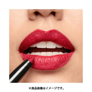 Revlon Color Stay Matte Light Crayon 010 Air Kiss - Japanese Red Lipstick Makeup