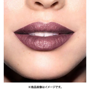 Revlon Limited Super Lustrous Lipstick 905 Plum Malicious - Japanese Sheer Makeup