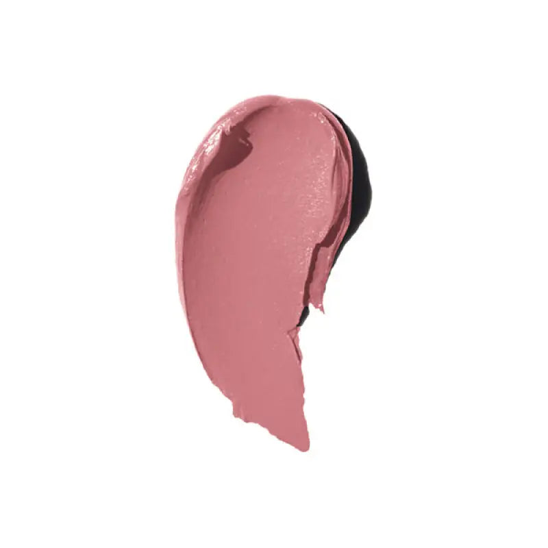 Revlon Super Lustrous The Rachas Matt 004 Wild Thoughts 4.2g - Moisturizing Matte Lipsticks Makeup