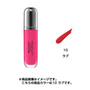 Revlon Ultra Hd Matte Lip Color 010 Love 5.9ml - Moisturizing Tint Lipstick Makeup Products