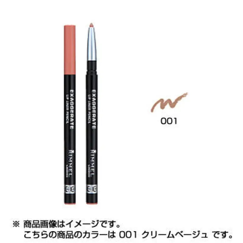 Rimmel Exa Gelate Lip Liner Pencil 001 Cream Beige - Brands Japan Makeup