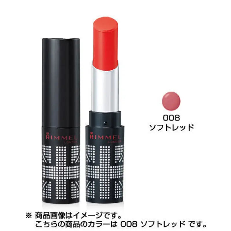 Rimmel Lasting Finish Creamy Lip 008 Soft Red 3.8g - Japanese Lipstick Makeup