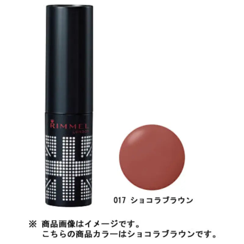 Rimmel Lasting Finish Creamy Lip 017 Chocolat Brown 3.8g - Japanese Matte Lipstick Makeup