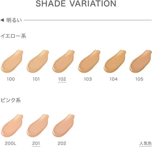 RMK Creamy Foundation N 102 SPF28/ PA + + 30g - Makeup Made In Japan