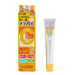 Rohto Melano CC Intensive Anti - Spot Essence 20ml - Skincare