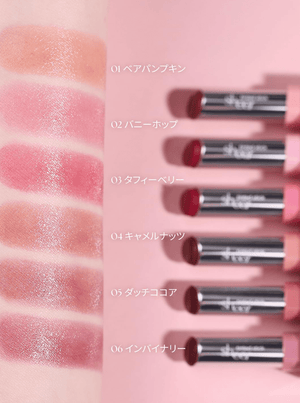 ROM&nd Sheer Tinted Stick 01 Bare Pumpkin (2g)