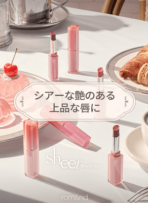 ROM&nd Sheer Tinted Stick 02 Bunny Hop (2g)