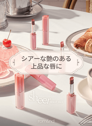 ROM&nd Sheer Tinted Stick 03 Taffy Berry (2g)