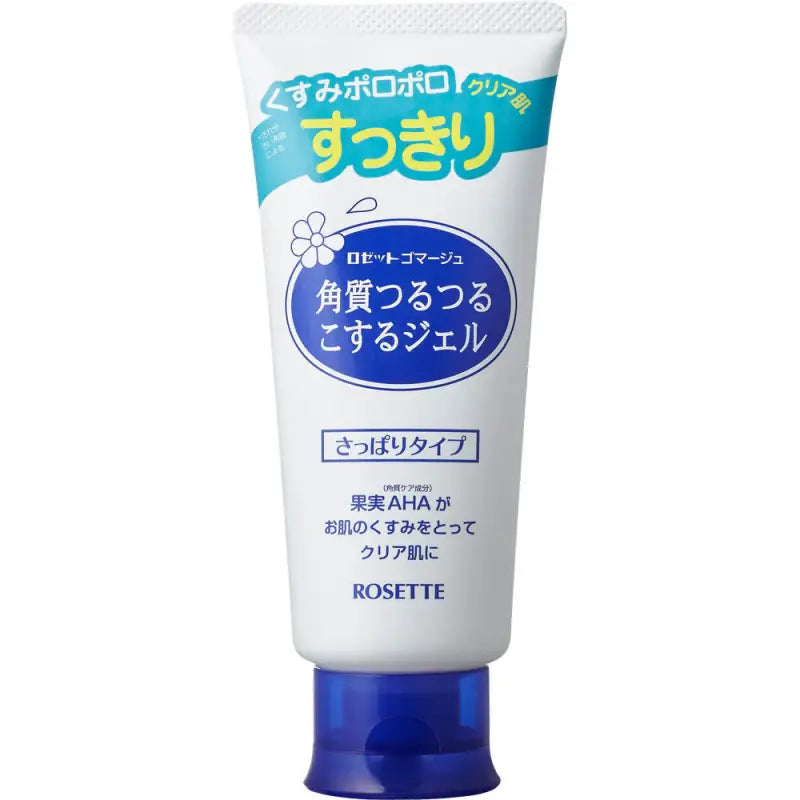 Rosette Gommage Peeling Gel Light & Moisturing 120g - Japan Facial Cleansing Skincare