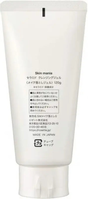 Rosette Skin Mania Ceramide Cleansing Gel 120g - Facial Made In Japan Skincare