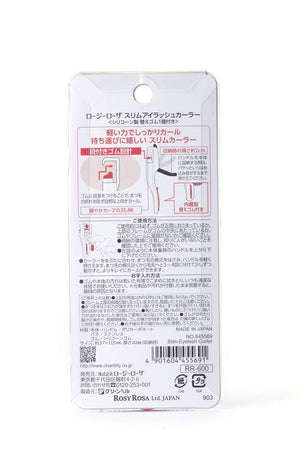 Rosie Rosa Slim Eyelash Curler - Precision 1Pc Model