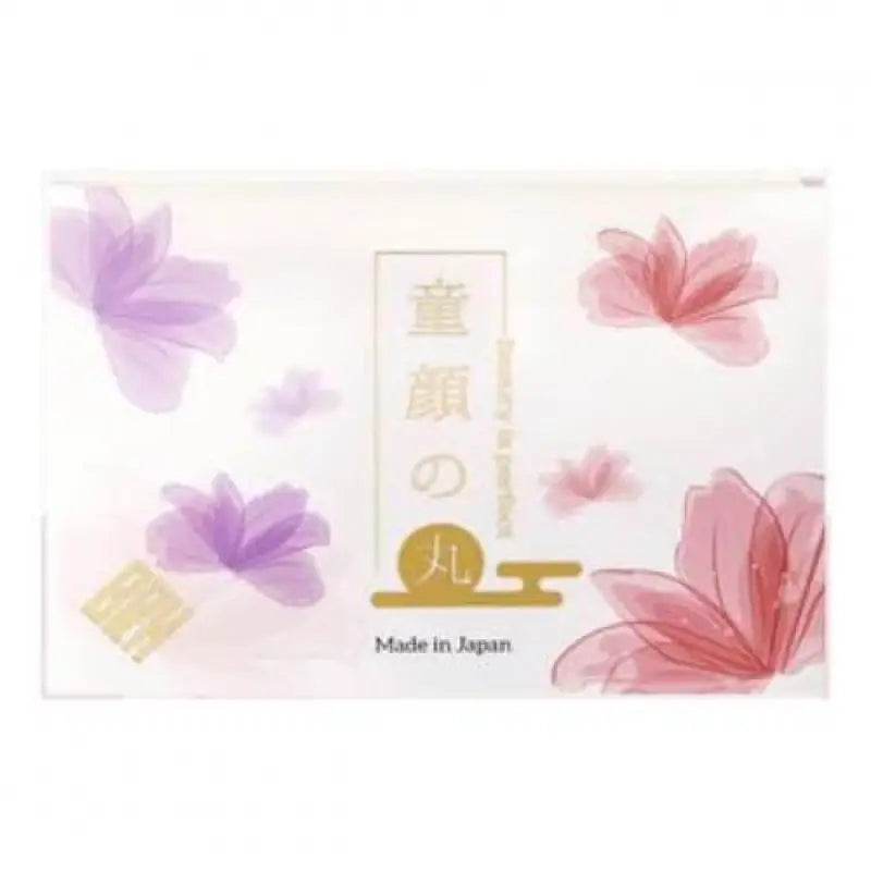 Round 27g of baby-faced - Health