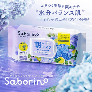 Saborino Mezamashi Sheet N 30 Sheets Hydrangea Scent
