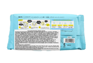 Saborino Morning Mask Fresh 32sheets