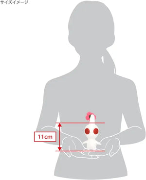 SAN-EI Pikmin All Star Collection White Plush Toy