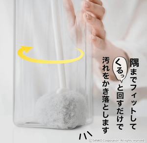 Sanko BB - 02 Sponge Brush, Surprise Fresh Gray