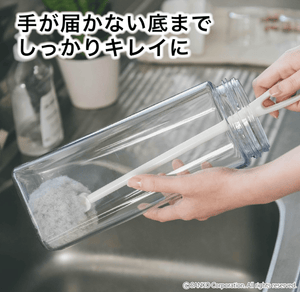 Sanko BB - 02 Sponge Brush, Surprise Fresh Gray