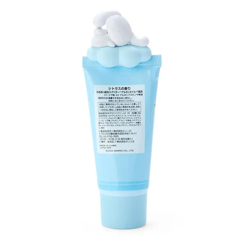 Sanrio Cinnamoroll Hand Cream