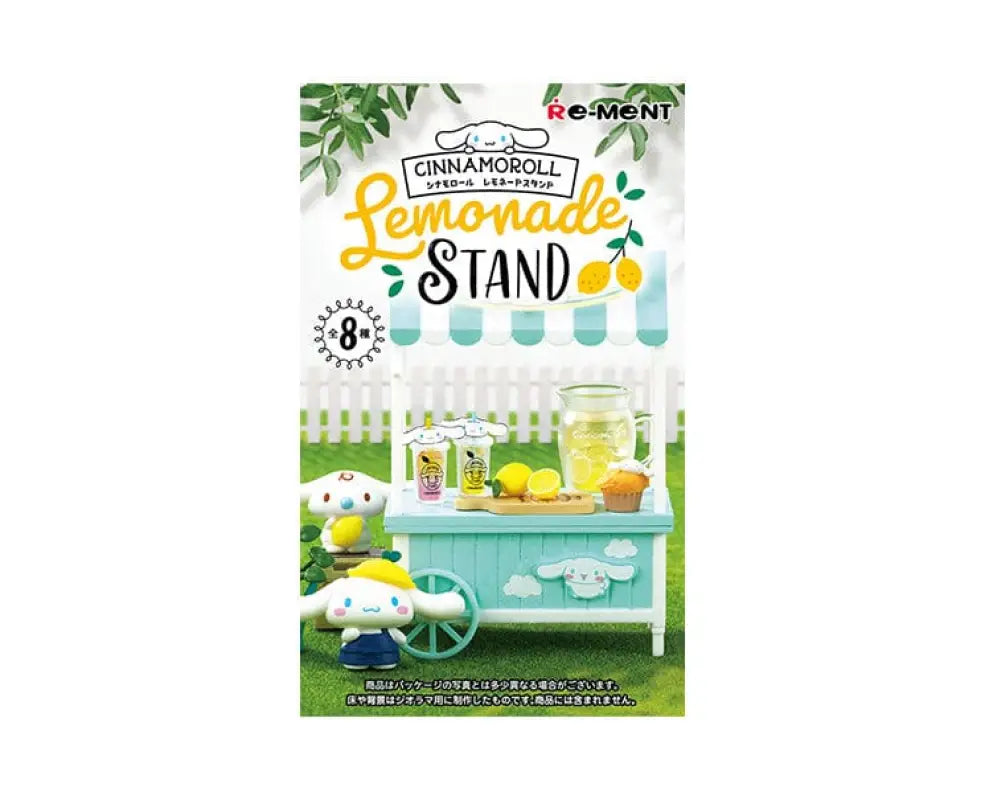 Sanrio Cinnamoroll Lemonade Stand Blind Box – YOYO JAPAN