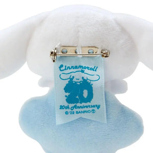 Sanrio Cinnamoroll Mascot Brooch (Cinnamoroll 20Th Anniversary Shop Limited) Debut