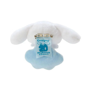 Sanrio Cinnamoroll Mascot Brooch (Cinnamoroll 20Th Anniversary Shop Limited) Debut