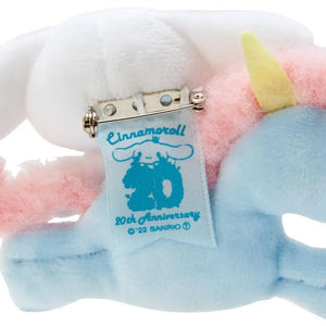 Sanrio Cinnamoroll Mascot Brooch (Cinnamoroll 20Th Anniversary Shop Limited) Cornet