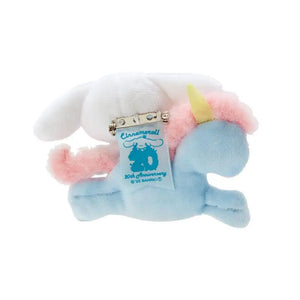 Sanrio Cinnamoroll Mascot Brooch (Cinnamoroll 20Th Anniversary Shop Limited) Cornet