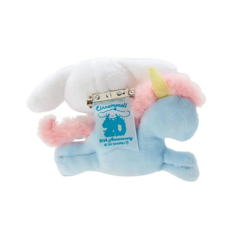 Sanrio Cinnamoroll Mascot Brooch (Cinnamoroll 20Th Anniversary Shop Limited) Cornet