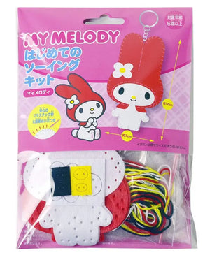 Sanrio First Sewing Kit My Melody