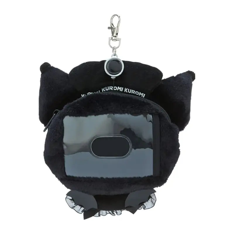 Sanrio Kuromi Zipper Pocket (We Are Chromies 5) Japanese Character