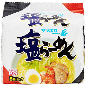 Sanyo Foods Sapporo Ichiban Shio Salt Ramen 5 Servings - YOYO JAPAN