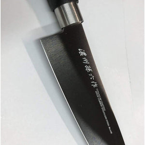 Satake Titanium Coating Hocho Knife Japanese Knives Set - YOYO JAPAN