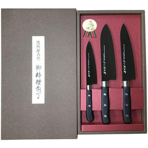 Satake Titanium Coating Hocho Knife Japanese Knives Set - YOYO JAPAN