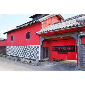 200ml Kamebishi Soy Sauce, double-brewed, designed for sushi lovers