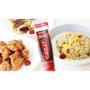 S&B Chopped Red Chili Pepper Paste Tube 38g - YOYO JAPAN