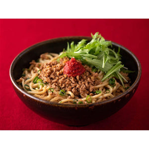 S&B Chopped Red Chili Pepper Paste Tube 38g - YOYO JAPAN